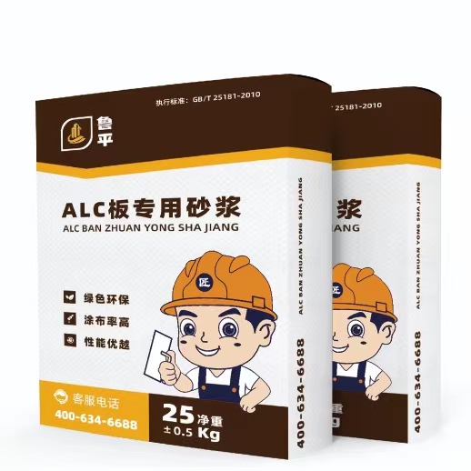 ALC板专用砂浆